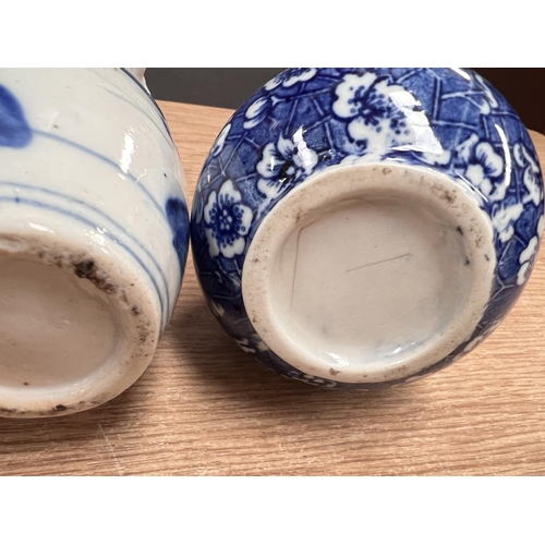 445B - A selection of blue and white Chinese vases, ginger jars etc