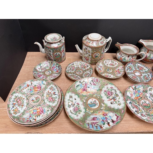 445D - A large selection of Chinese Canton ware, teapots, dishes etc