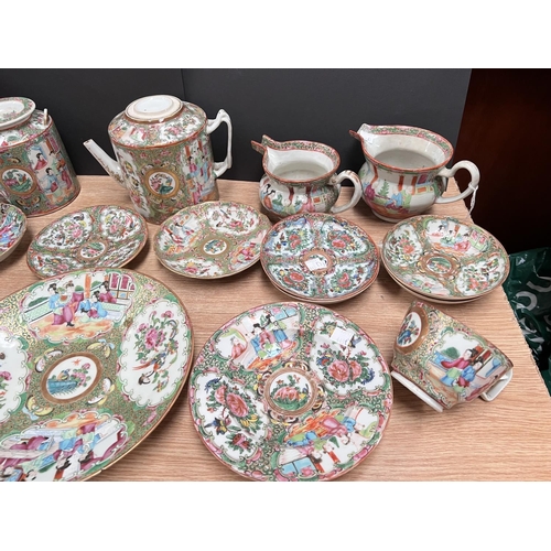 445D - A large selection of Chinese Canton ware, teapots, dishes etc