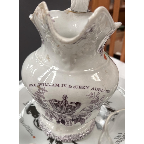 485 - A commemorative King IV & Queen Adelaide Coronation jug 1831 (a/f) and a selection of WWI peace ... 