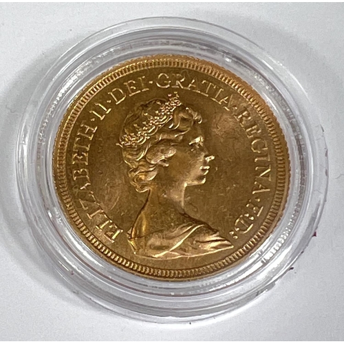 679 - A QEII 1976 sovereign, boxed