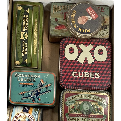 6A - A collection of collectable vintage cigarette tins; Pall Mall