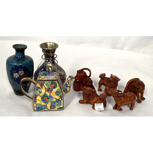 71 - Five modern Japanese netsukes in the form of animals; 2 cloisonné vases; a miniature coffee pot