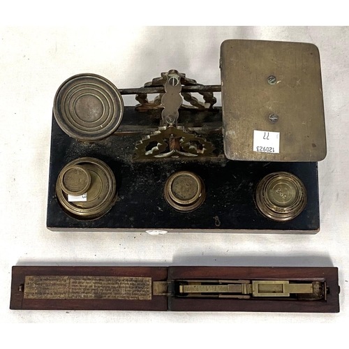 77 - A 19th century set of postage scales; boxed sovereign scales