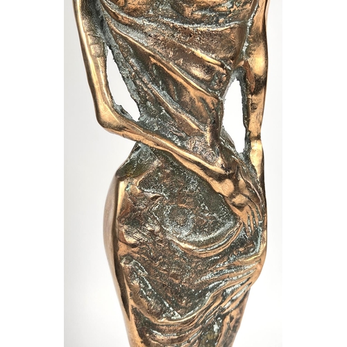 834 - Arthur Dooley (1929-1994):  Impressionistic bronze female figure holding her ruched dress, mono... 