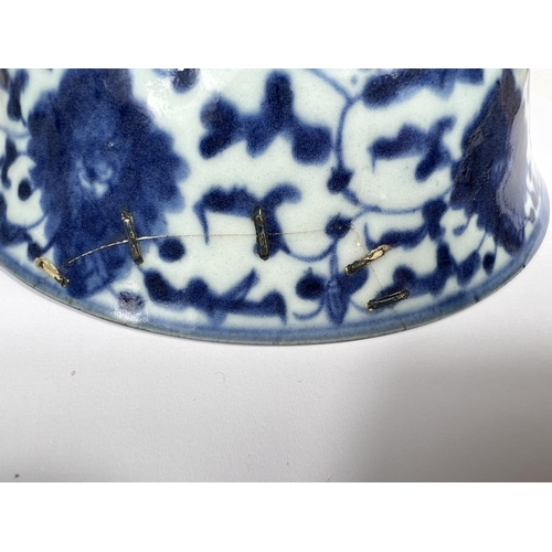 412 - A Chinese 18th century blue and white bowl, floral decoration, square mark to base, dia. 9.5cm; Two ... 