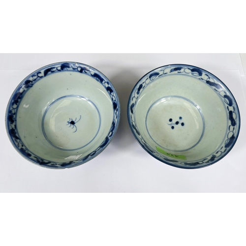 414 - Two Chinese 18th century blue and white bowls with floral decoration both with square seal marks to ... 