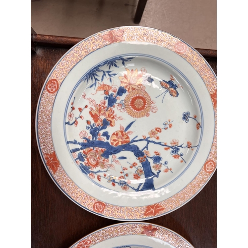 447 - A pair of 19th century Chinese Imari pattern dishes with gilt highlights, chrysanthemum decoration, ... 