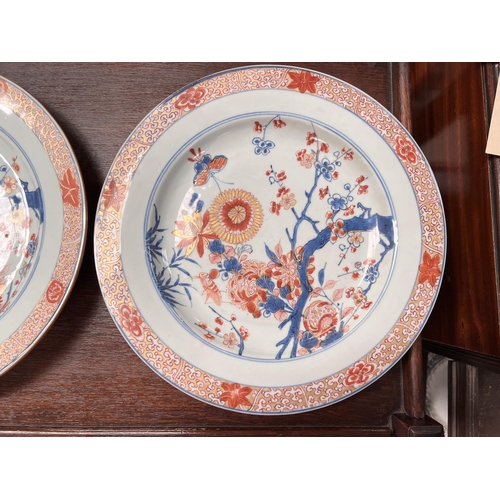 447 - A pair of 19th century Chinese Imari pattern dishes with gilt highlights, chrysanthemum decoration, ... 