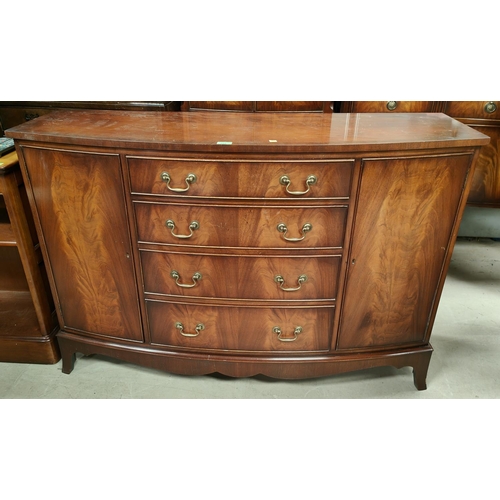 951 - A reproduction figured mahogany D front side cabinet by 