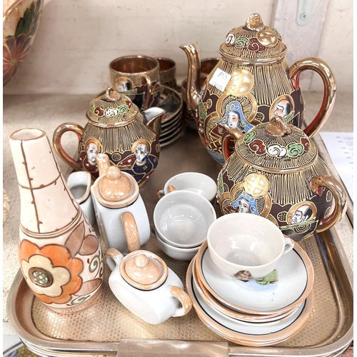 424B - A Clarice Cliff 'Celtic Harvest' jug; a fruit set; an oriental coffee set; decorative china