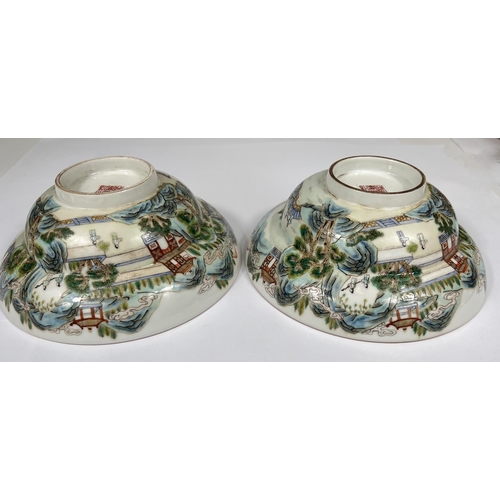 440 - Two Chinese porcelain bowls with polychrome decoration of mountain scene, text to back of bowl, seal... 