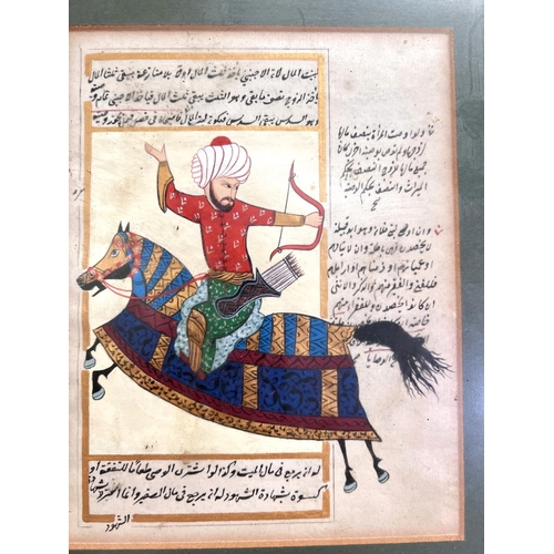 470 - A Persian gouache painting of an archer on horseback in traditional dress with text around image, 17... 