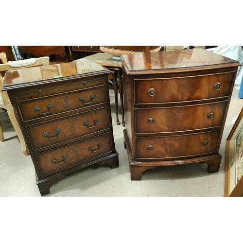 961 - 2 reproduction dwarf mahogany 3 height chest of drawers 