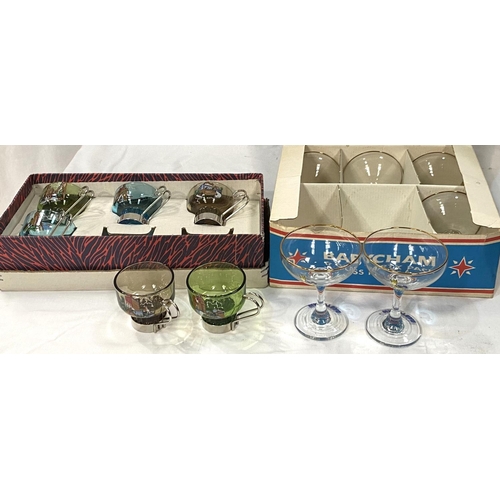16 - A boxed set of 6 Babycham Party Pack; other vintage cocktail and other glasses.