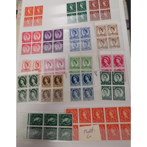 209 - GB: QEII Wilding definitives mint and used included Castle high values and other stamps