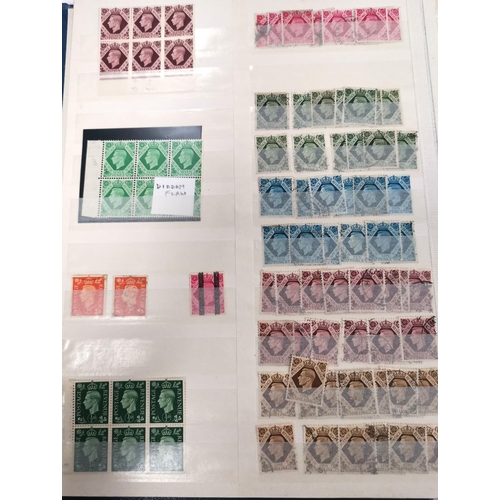 213 - GB: GVI & EVIII - mint and used stamps in duplicate