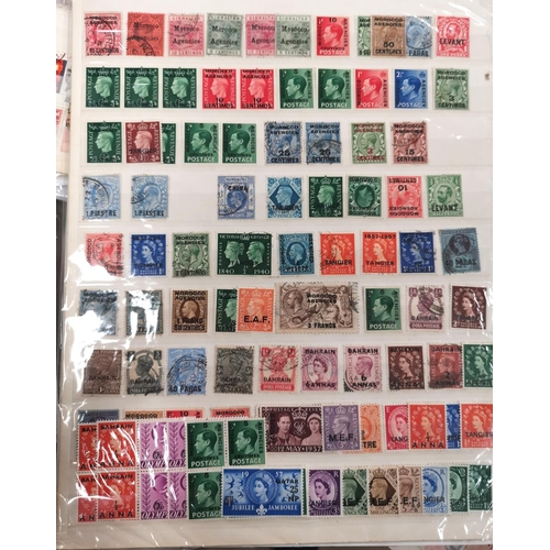 216 - BRITISH COMMONWEALTH: large selection of stamps on sheets