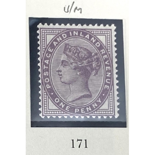 241 - GB: part filled album including SG8a U/M M and later mint issues GV - GVI to include GVI high values... 