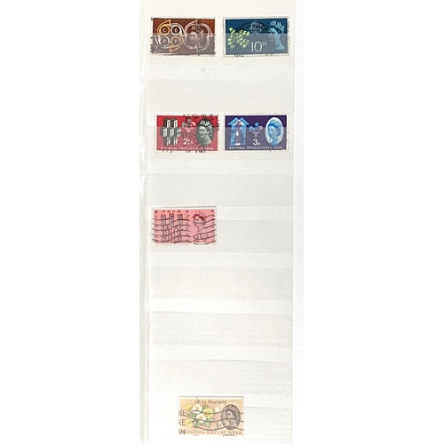 242 - GB: stock book QV - QEII some mint issues, mini sheets etc. and a quality of stamp collecting items