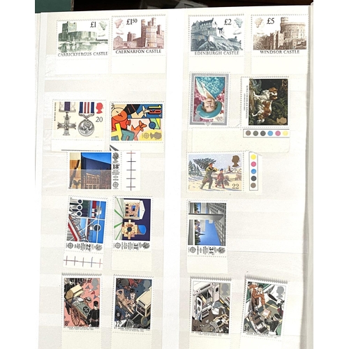 242 - GB: stock book QV - QEII some mint issues, mini sheets etc. and a quality of stamp collecting items