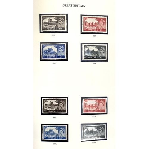 243 - GB: QEII mint issues, definitive and commemorative pre decimal 1952 - 1970 including the 5 sets of C... 