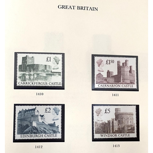 244 - GB: QEII mint issues, definitive and commemorative 1970 - 1995, in 2 albums, to include high values ... 