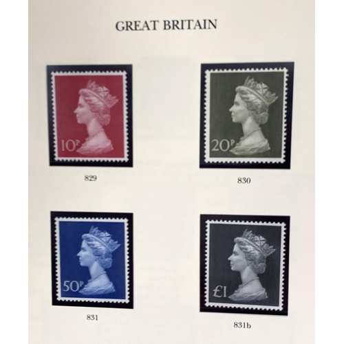 244 - GB: QEII mint issues, definitive and commemorative 1970 - 1995, in 2 albums, to include high values ... 