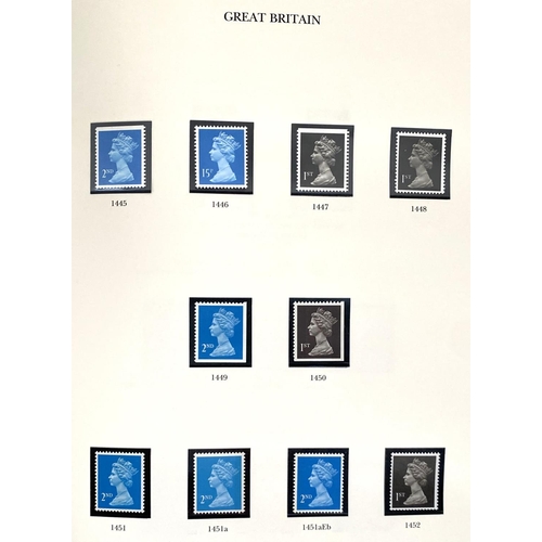 244 - GB: QEII mint issues, definitive and commemorative 1970 - 1995, in 2 albums, to include high values ... 