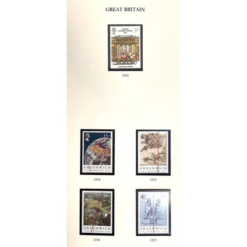 244 - GB: QEII mint issues, definitive and commemorative 1970 - 1995, in 2 albums, to include high values ... 