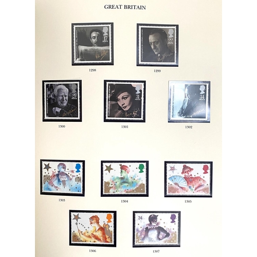 244 - GB: QEII mint issues, definitive and commemorative 1970 - 1995, in 2 albums, to include high values ... 