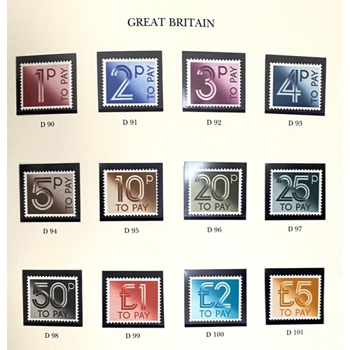 244 - GB: QEII mint issues, definitive and commemorative 1970 - 1995, in 2 albums, to include high values ... 