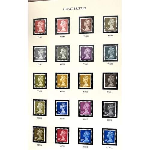 244 - GB: QEII mint issues, definitive and commemorative 1970 - 1995, in 2 albums, to include high values ... 