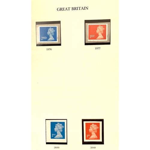 245 - GB: QEII mint issues, definitives and commemoratives, 1996 - 2009, in 2 albums