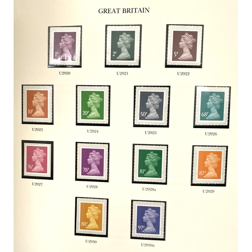 245 - GB: QEII mint issues, definitives and commemoratives, 1996 - 2009, in 2 albums