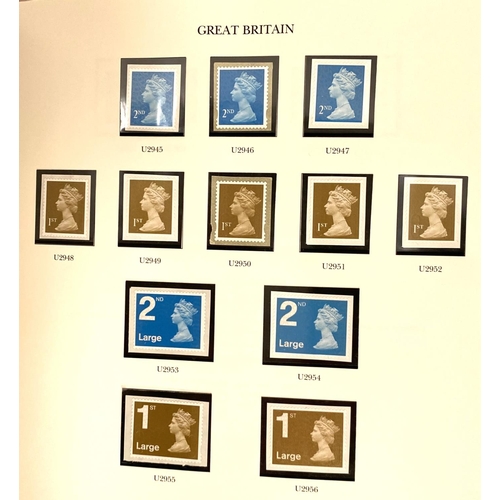 245 - GB: QEII mint issues, definitives and commemoratives, 1996 - 2009, in 2 albums