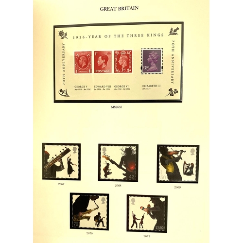 245 - GB: QEII mint issues, definitives and commemoratives, 1996 - 2009, in 2 albums