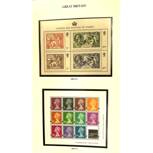 246 - GB: QEII mint issues, definitives and commemoratives, 2010 - 2015, in 2 albums; an empty album