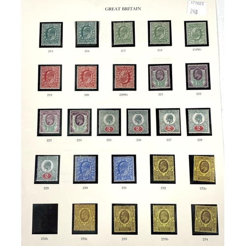 248 - GB: EVII a collection of mint definitives SG 215 - 259, to include colour varieties