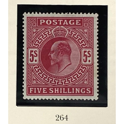 256 - GB: EVII - SG 263, 264 5s carmine, M/M