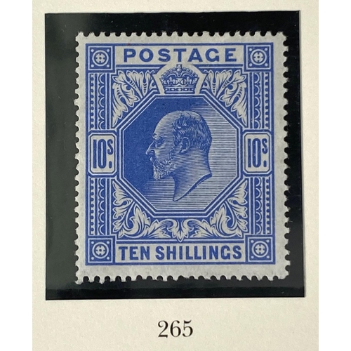 257 - GB: EVII - SG 265 10s ultramarine, M/M