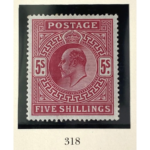 Lot 260       