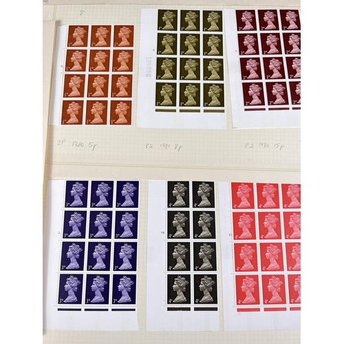 285 - GB: Machin Control blocks 1/2d - £1 most MNH inc. 1969 10/- (3)