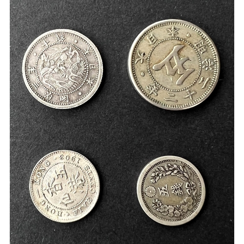 349 - WORLD COINAGE: A Hong Kong 1903 5 cent, Japan 1877 (YR.10) 5 Sen, Japan 1889 (YR 22) 5 Sen, Japan 18... 