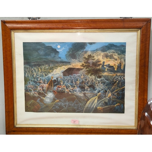37 - The Heroic Defence of Rorke's Drift, Victorian chromolithograph in birds eye maple frame, 48 x 60cm