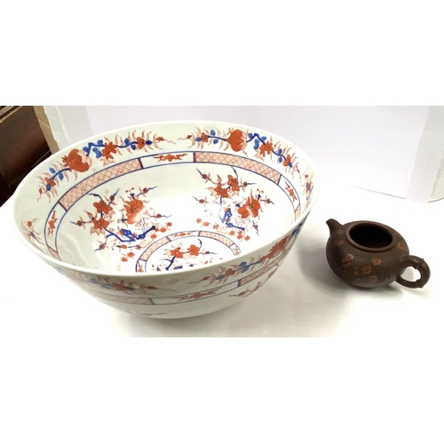 408 - A modern yellow ground Chinese charger, a Japanese Imari large punch bowl, a Japanese Satsuma charge... 