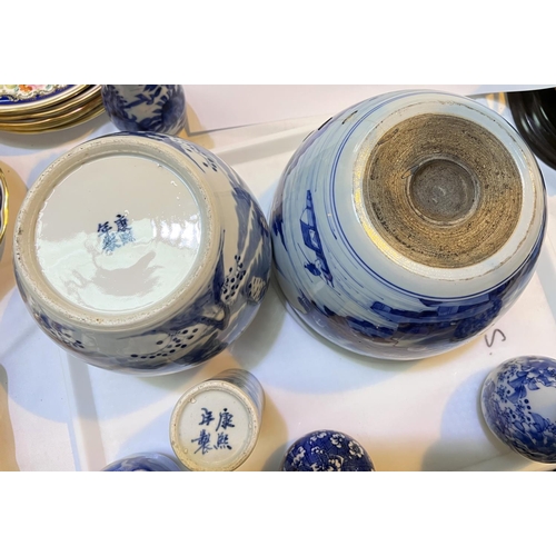 454 - A selection of blue and white Chinese vases, ginger jars etc