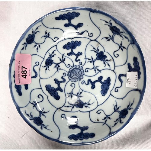 487 - A Chinese 17th/18th century blue and white dish with 6 character Cheng Hua mark to base in double ci... 