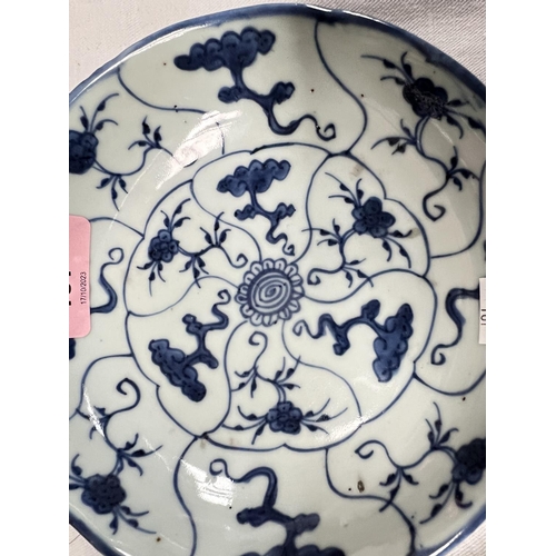 487 - A Chinese 17th/18th century blue and white dish with 6 character Cheng Hua mark to base in double ci... 