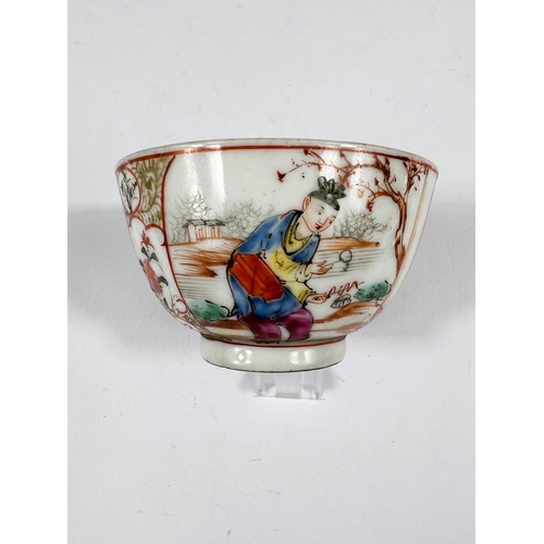 515 - A Chinese 19th century finely decorated tea bowl with figures in domestic scenes, dia. 6.5cm